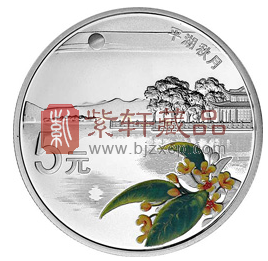 杭州西湖纪念币.png