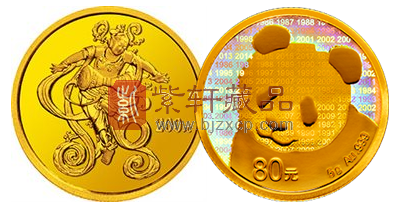 熊猫金币35周年纪念币.png