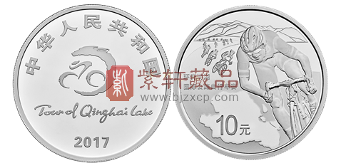 环青海湖纪念币.png