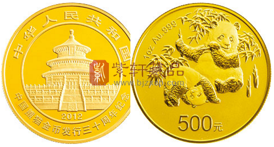 熊猫30周年纪念币.png