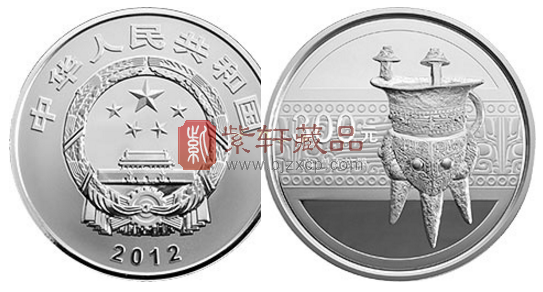 “古朴中的无限繁华”中国青铜器金银纪念币（第1组）1公斤银币！
