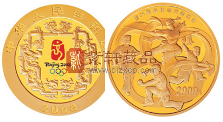 “民族的即是世界”第29届奥林匹克运动会贵金属纪念币！