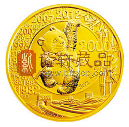 “铸剑三十载 国币锋芒开”中国熊猫金币发行30周年5盎司纪念金币！