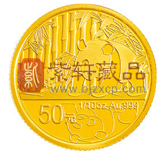 “三十而立，绚烂纷呈”中国熊猫金币发行30周年！