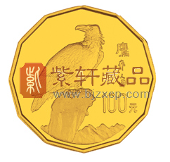 中国金银纪念币上的一代绘画大师徐悲鸿！