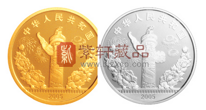 “光影艺术，在纪念币上静静流转”中国电影诞生100周年金银纪念币！