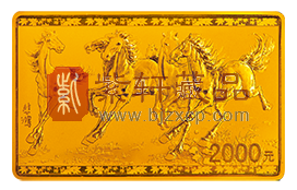 “风骨傲然，声享百年”中国近代国画大师 (徐悲鸿) 5盎司长方形金币！