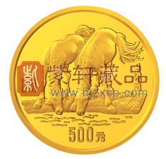 “徐悲鸿信笔--奔马”中国现代金银币上的中国名画！
