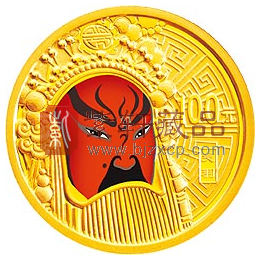 “再战长沙”中国京剧脸谱彩色金银纪念币（第2组）！