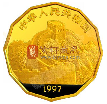 中国企鹅纪念币.png