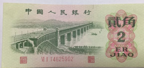 武汉长江大桥.png