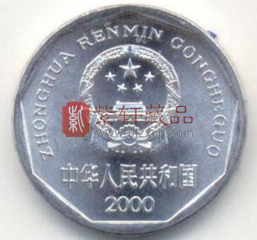2000年硬币.png