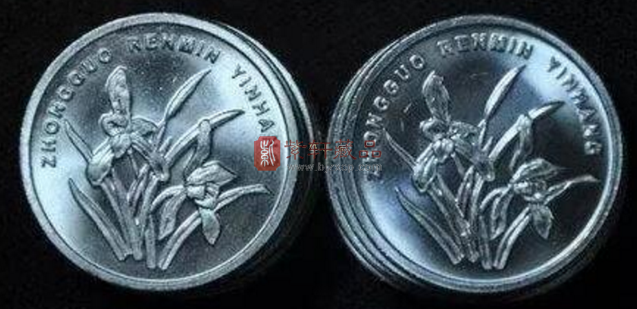 这样的兰花1角硬币发行时间不长，它的收藏价值如何？