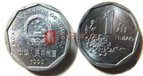 菊花1角硬币的制作材质是什么？