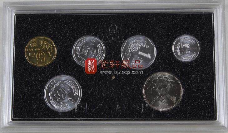 中国硬币.jpg