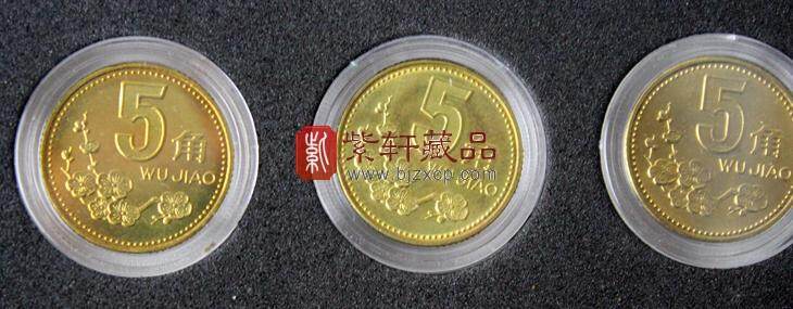四朵金花中的“梅花伍角”硬币，收藏为何如此惊人？