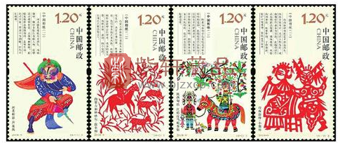 中国剪纸邮票.png
