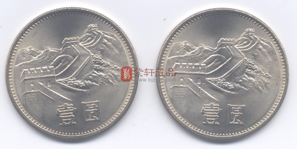 85年长城硬币是长城币中的一匹黑马，宽码加厚版的收藏价值更高！
