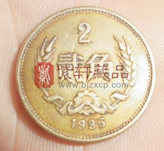 硬币收藏中的“80后”长城币一套价值上千元！
