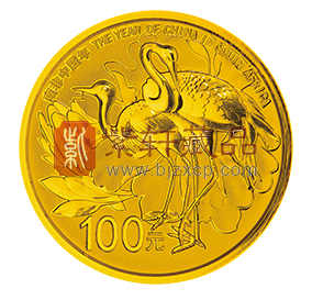 “和谐共处，文化融通”南非中国年1/4盎司金币！