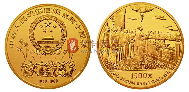 “让瞬间成为永恒”建国40周年20盎司纪念金币！
