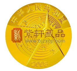 “千年美梦，今朝始成”中国首次太空行走成功1/3盎司金币！