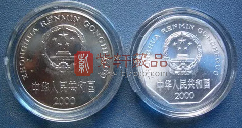 2000年硬币.png