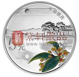 西湖文化纪念币.png