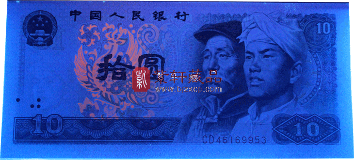 8010火凤凰