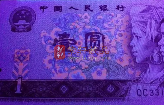 801红金龙.png