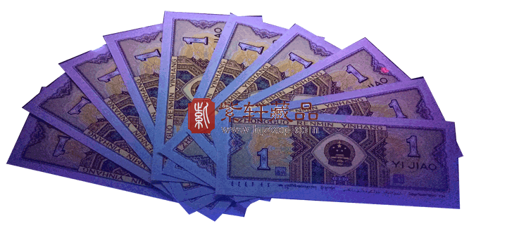 8001黄金甲.gif