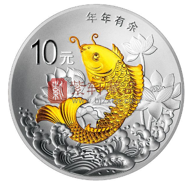 聚宝盆里的“鱼”和“瓜”2015吉祥文化金银纪念币“年年有余”“瓜瓞绵绵”31.104克（1盎司）银币！