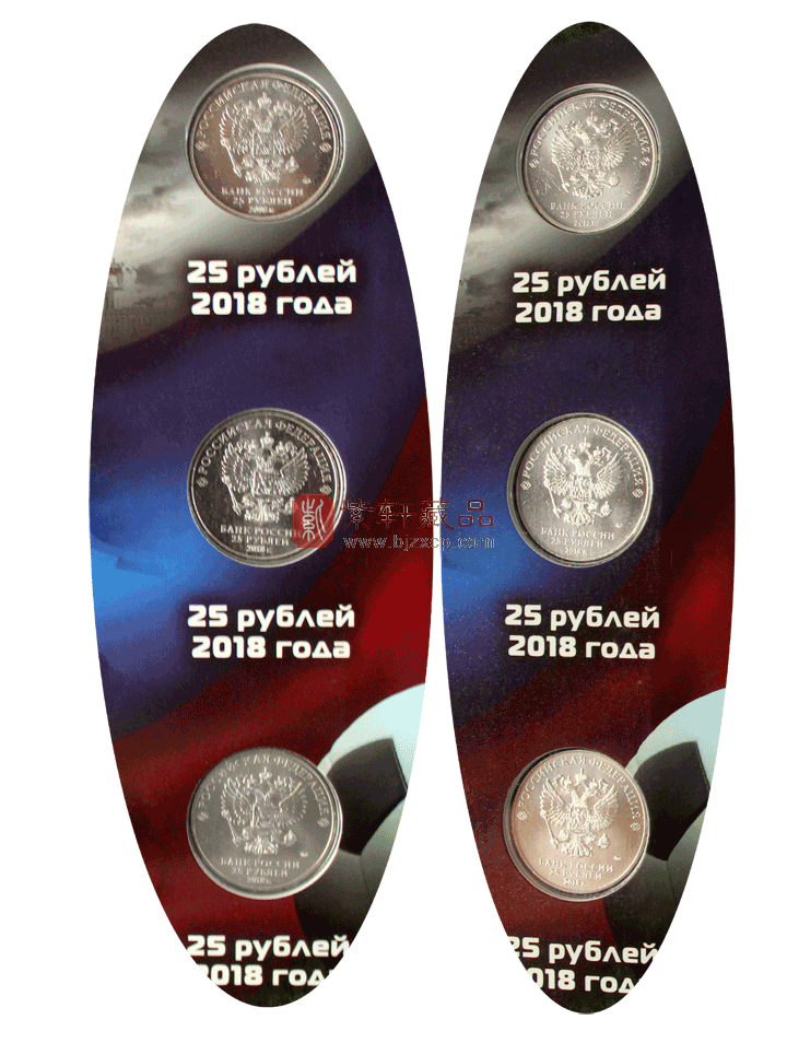 俄罗斯纪念币.gif