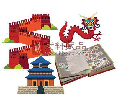 为纪念香港邮政参与中国2019世界集邮展览而发行的邮票小型张