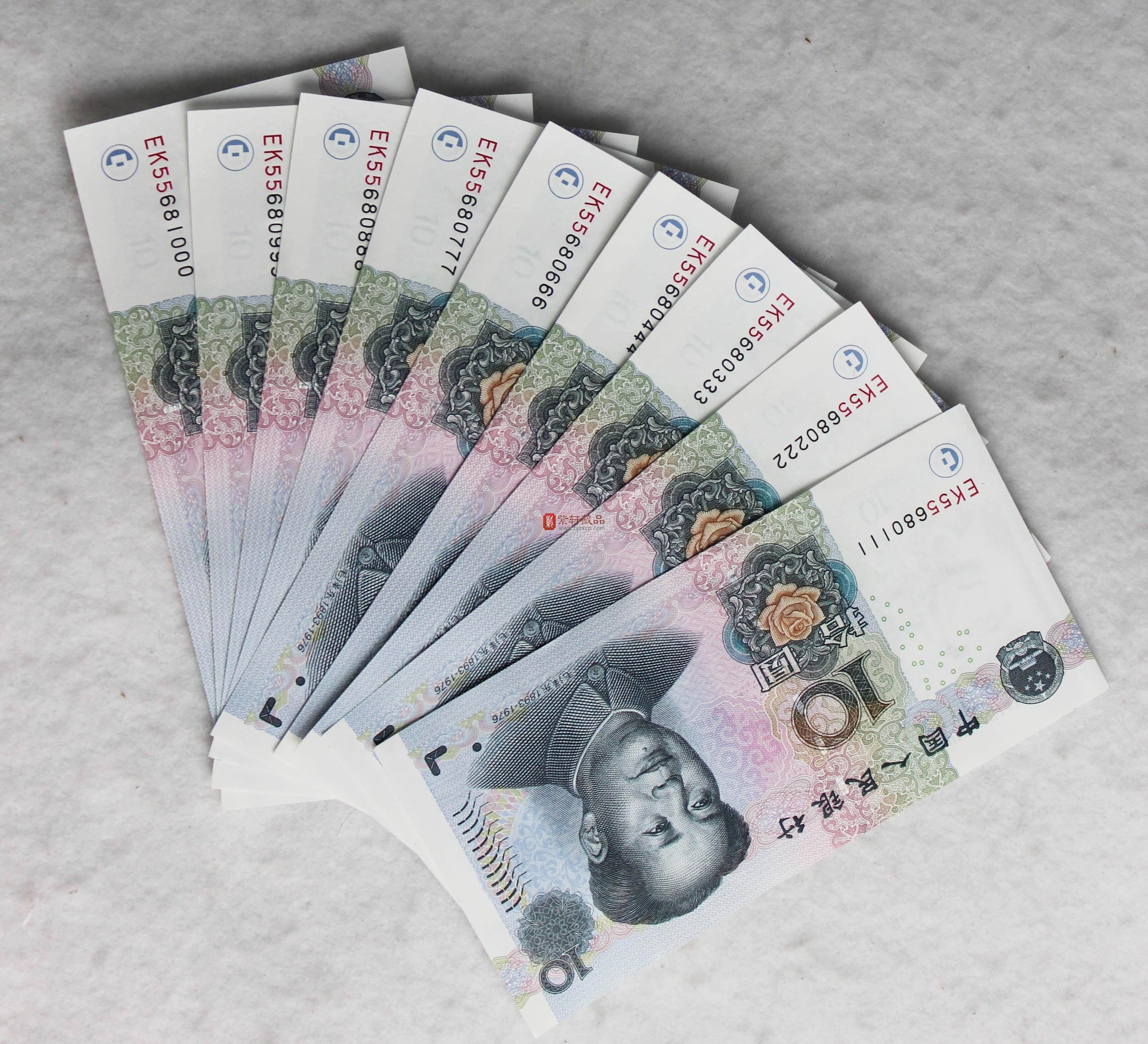 一张新加坡的两元纸币相当于多少人民币?-