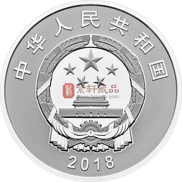 中国人民银行定于今日发行港珠澳大桥通车银质纪念币1枚