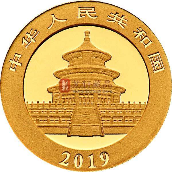 央行今日起将陆续发行2019版熊猫金银纪念币一套12枚
