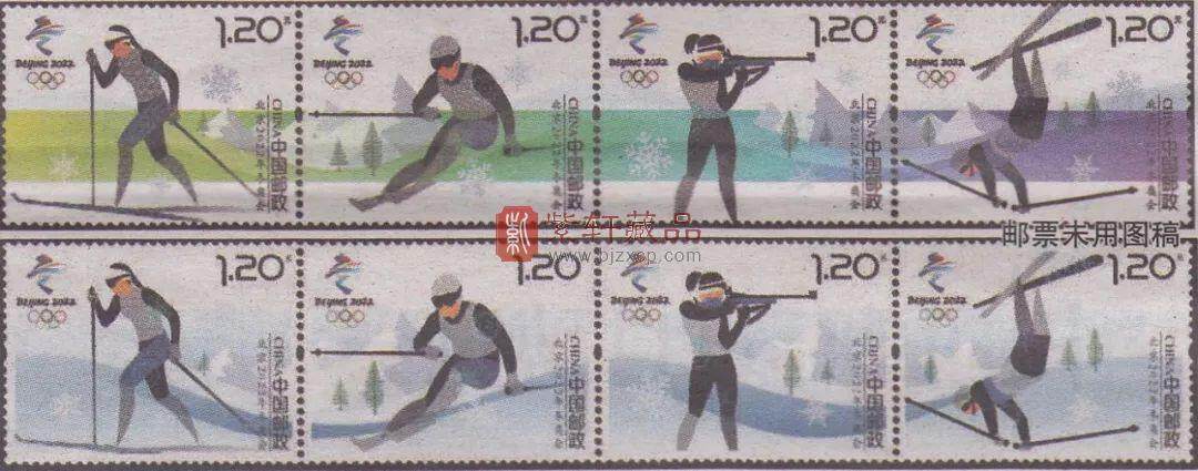 《北京2022年冬奥会——雪上运动》邮票图稿出炉