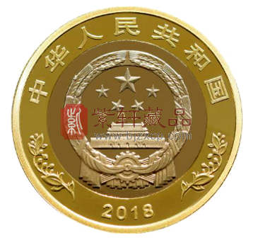 改革开放40周年纪念币预约注意事项及预约入口