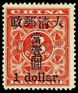 邮票价格又涨千万倍，中国最贵邮票，有一张你就发了！