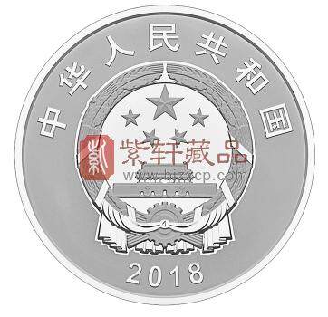 03-150克银正1.jpg