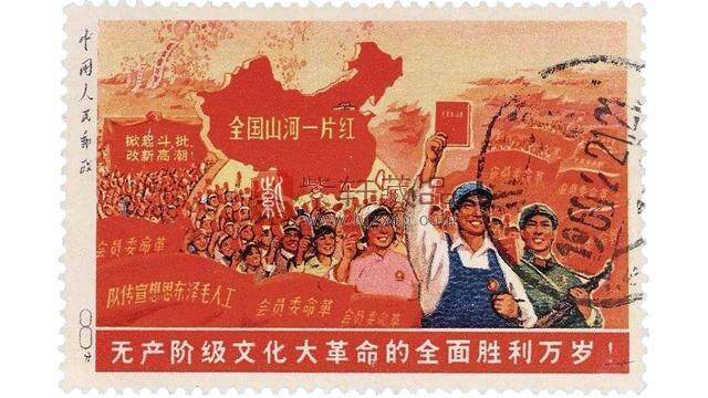 《祖国山河一片红》邮票拍出1200万天价，其他邮票却不行，差哪儿