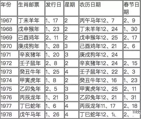 微信图片_20181206112107.jpg