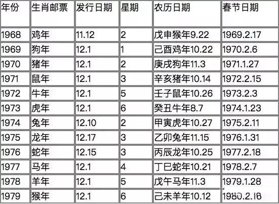 微信图片_20181206112120.jpg