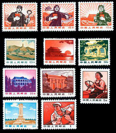 文革时期惟一一套普无号邮票，至今升值数百倍！