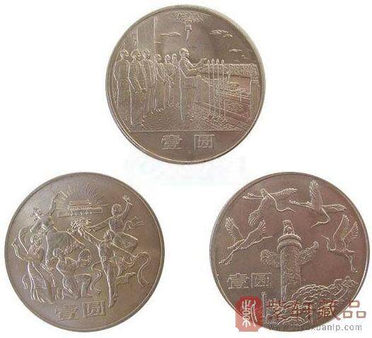 中国普通纪念币的发行状况与收藏趋势