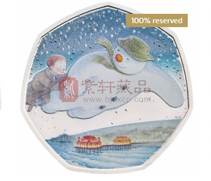 英国发行《雪人》出版发行40周年彩色纪念银币一枚
