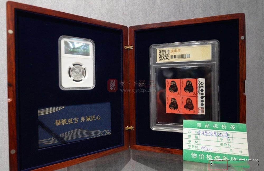 《己亥年》特种邮票发行现场展出众多相关产品，最贵的要2万多元