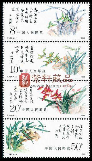 我国第一次获得国际最佳胶印奖的邮票你知道是哪枚吗？