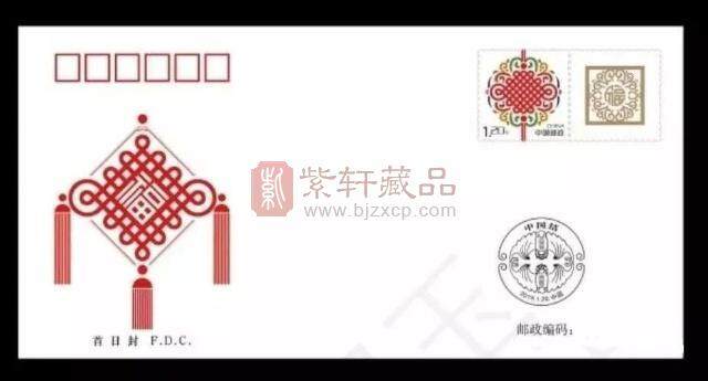 中国邮政将于2019年1月26日发行2019版《中国结》专用邮票一枚